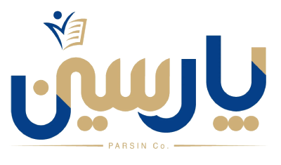 پارسین